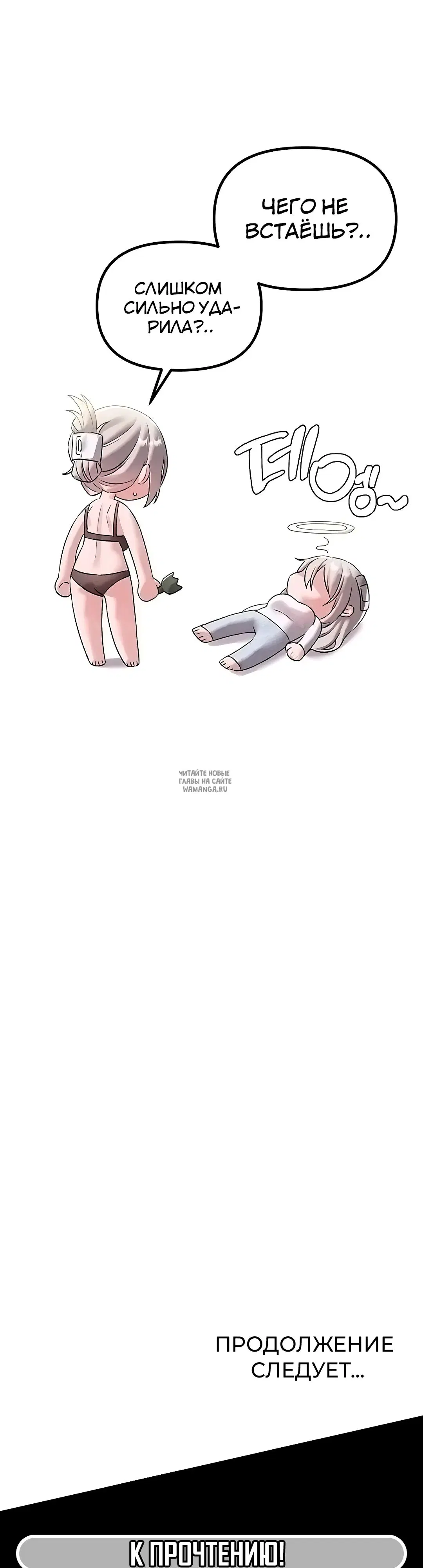 Page 37.000