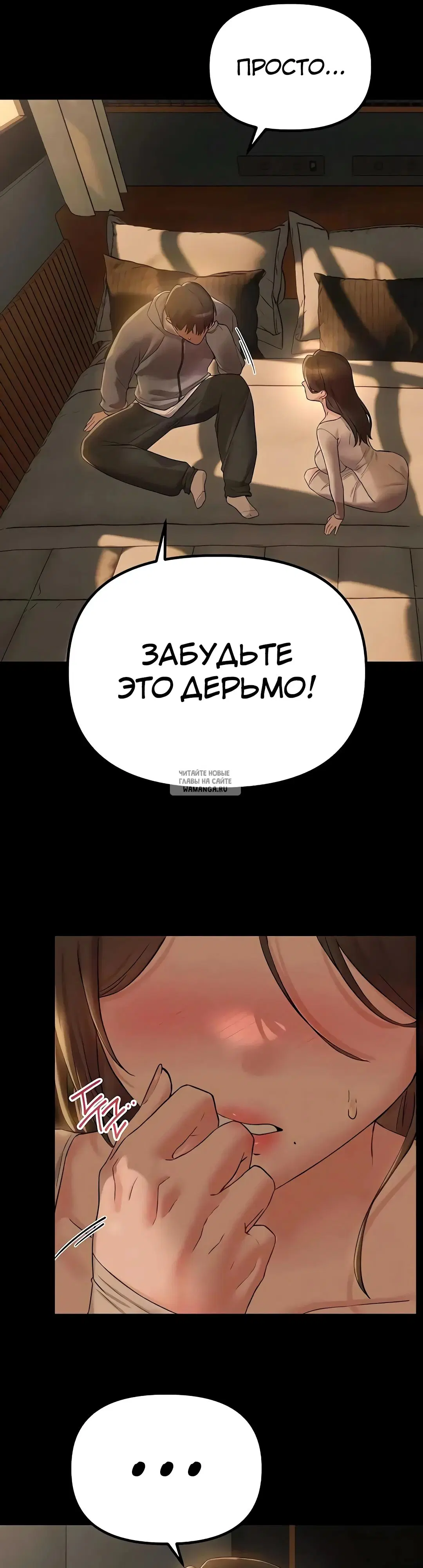 Page 37.000