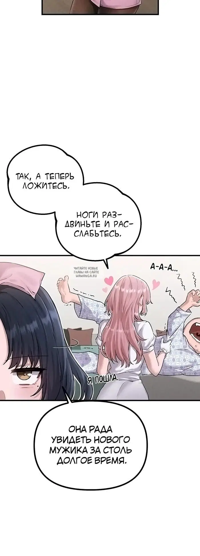 Page 38.000