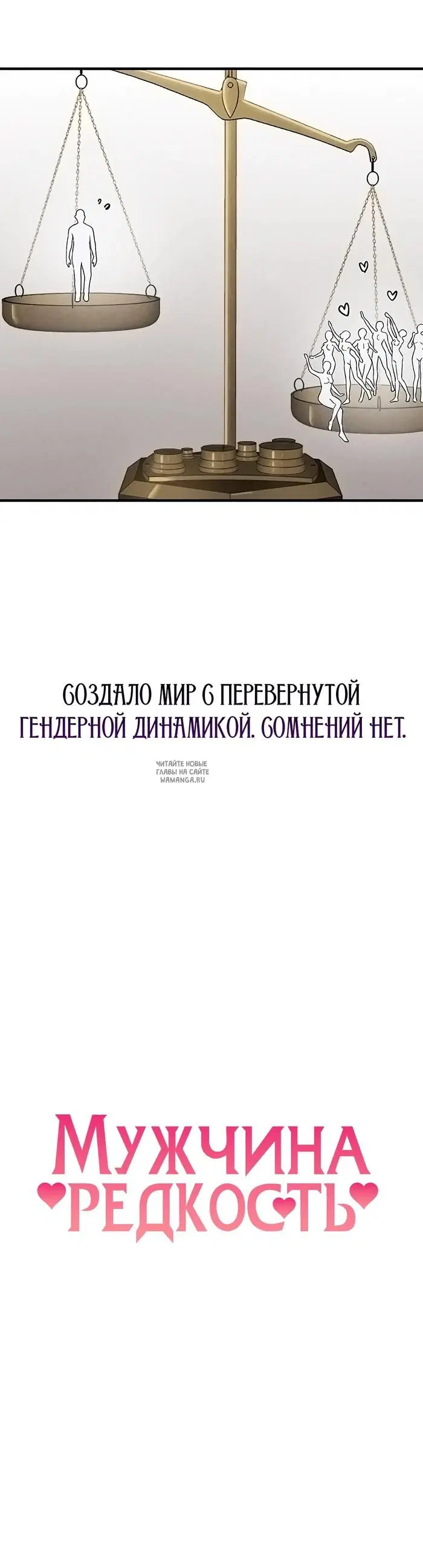 Page 38.000