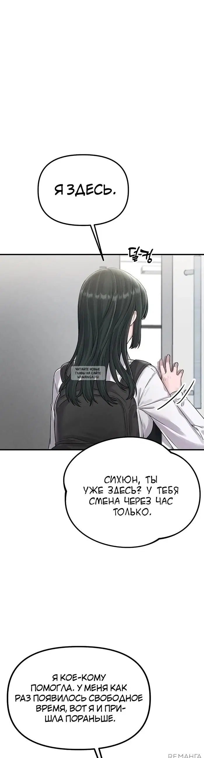 Page 38.000