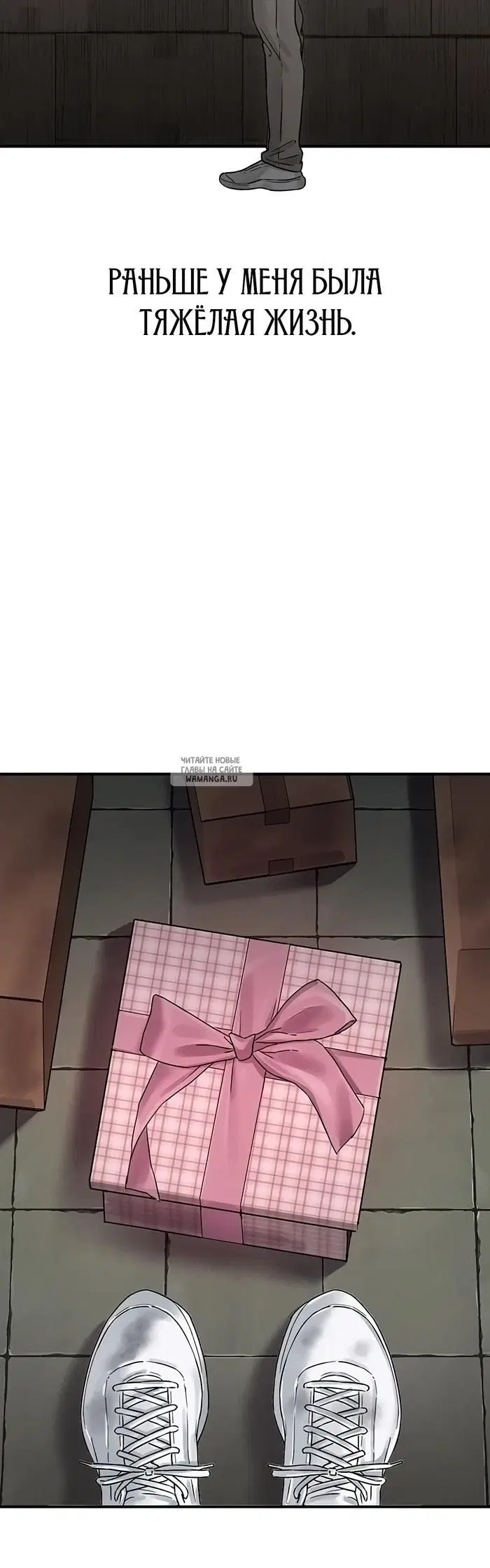 Page 38.000