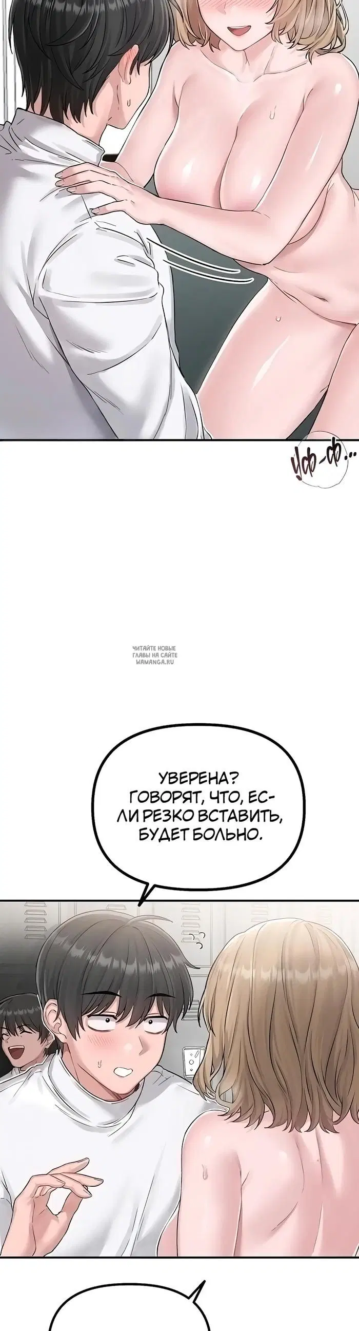 Page 38.000
