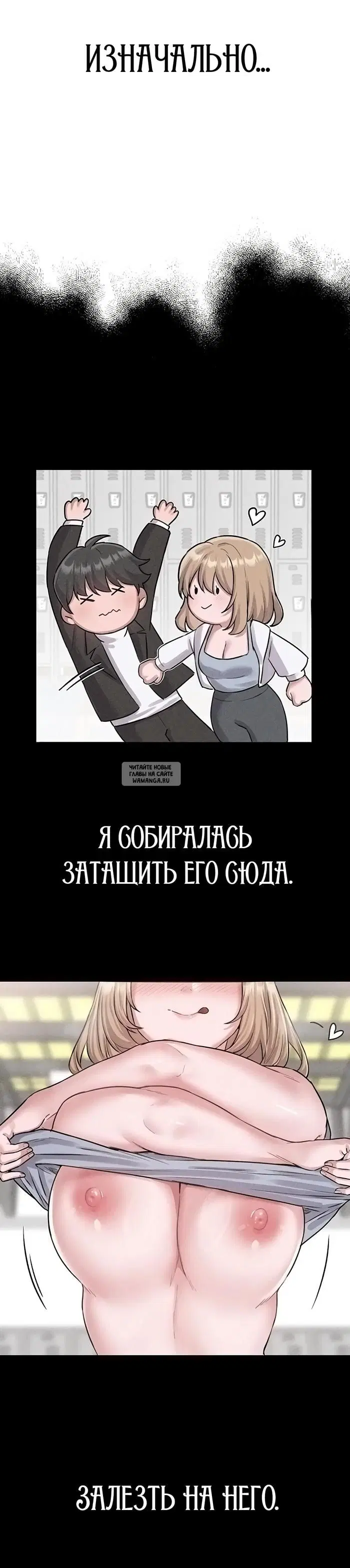 Page 38.000