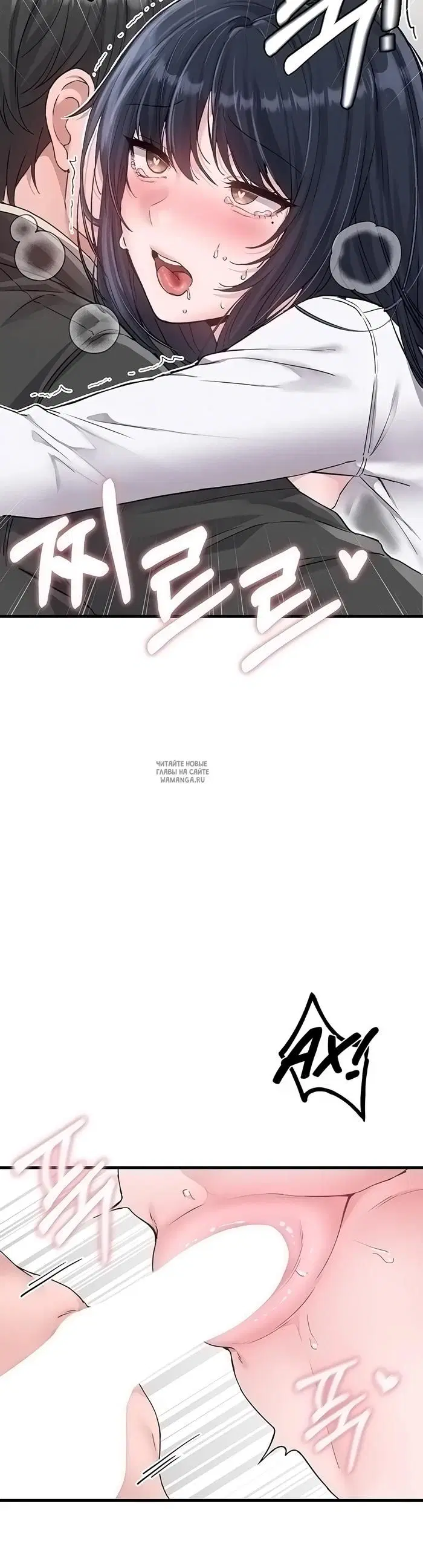 Page 38.000