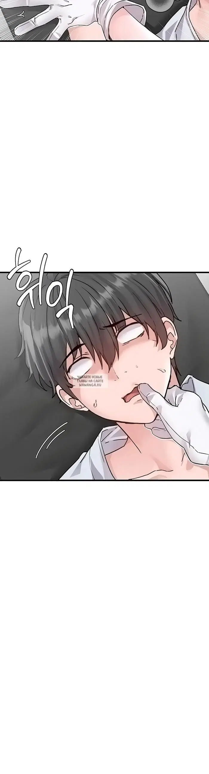 Page 38.000