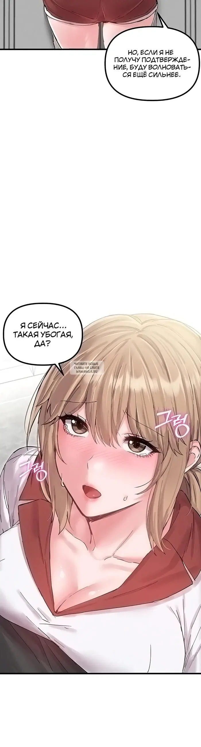 Page 38.000