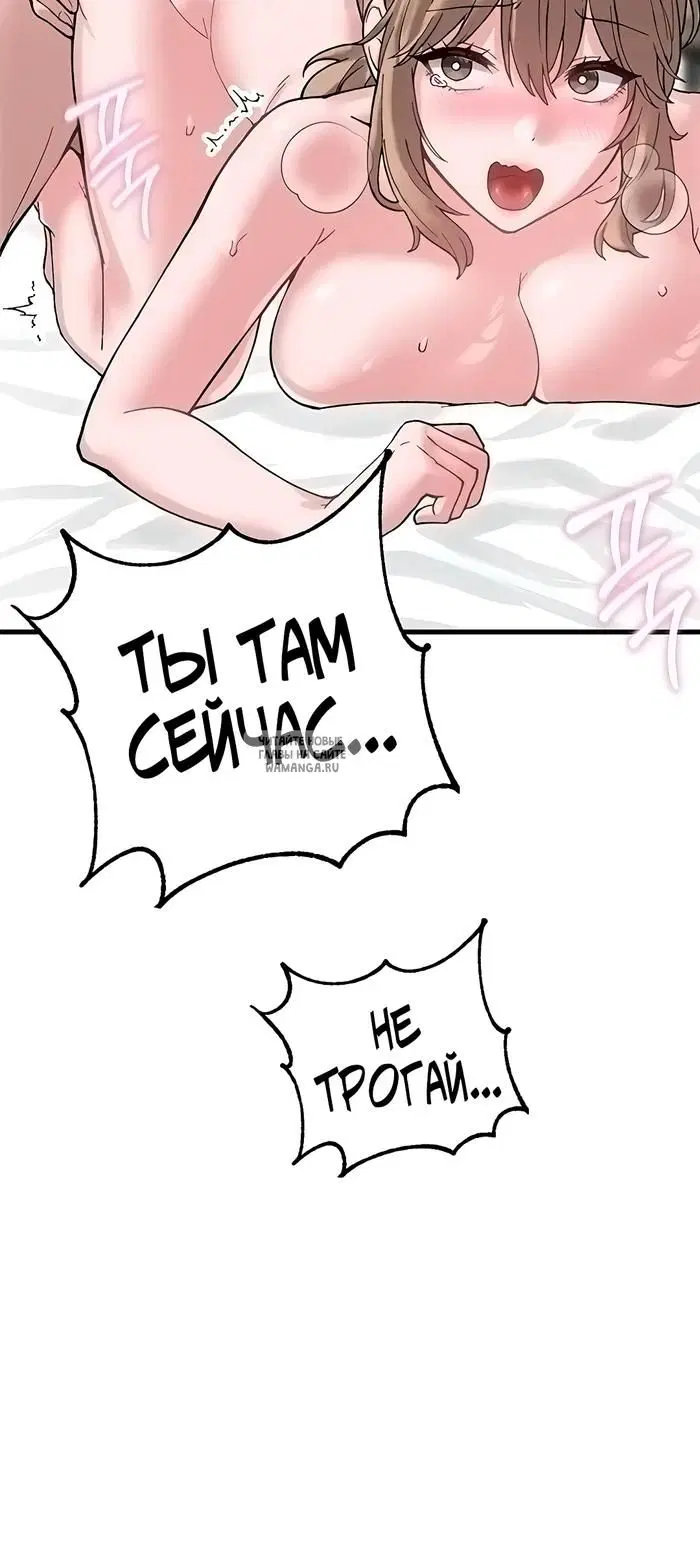 Page 38.000