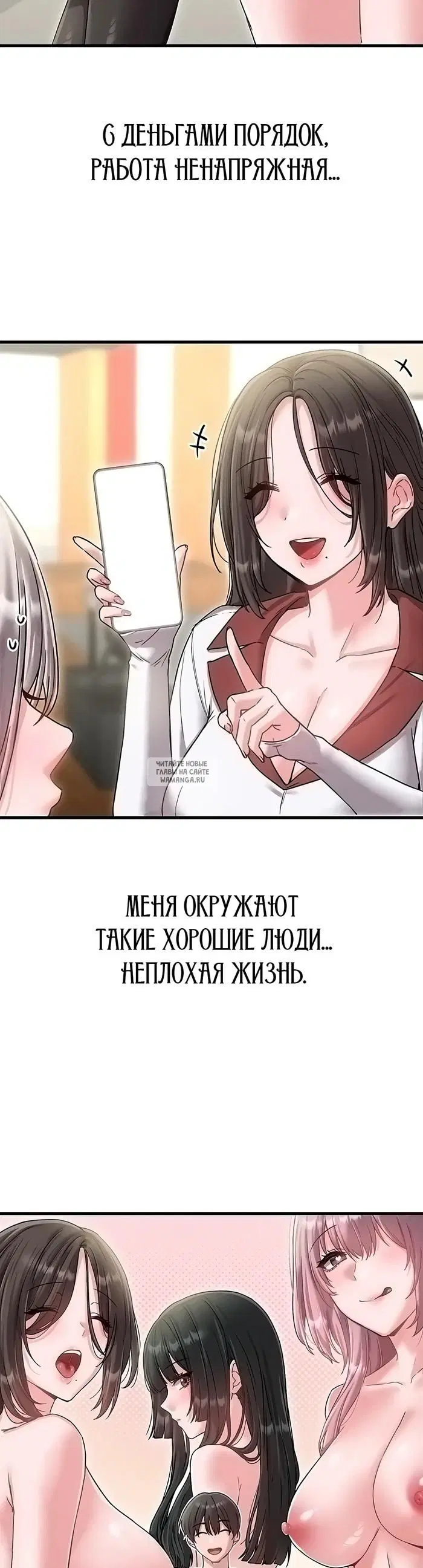 Page 38.000