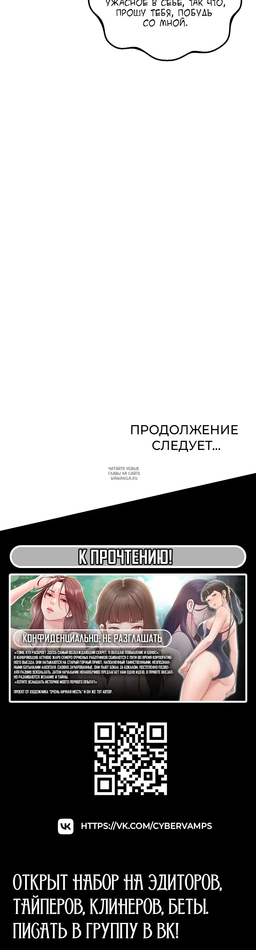 Page 38.000