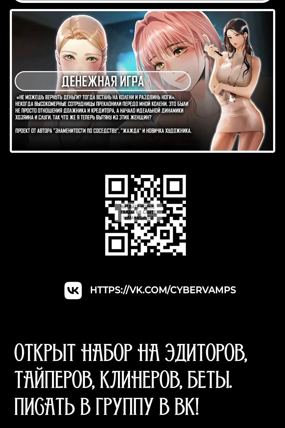 Page 38.000