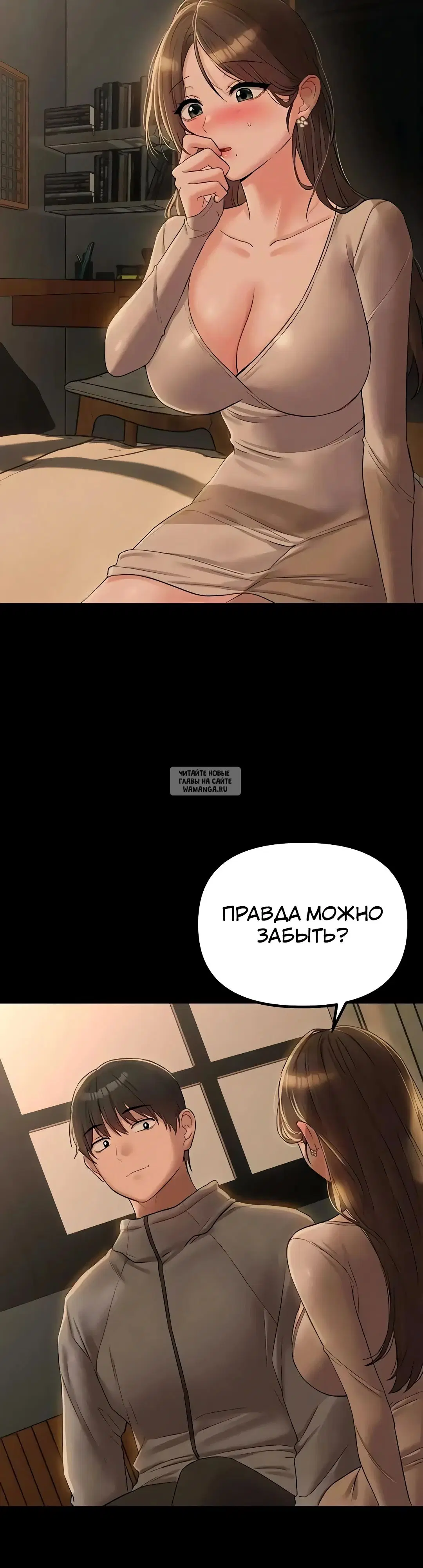 Page 38.000