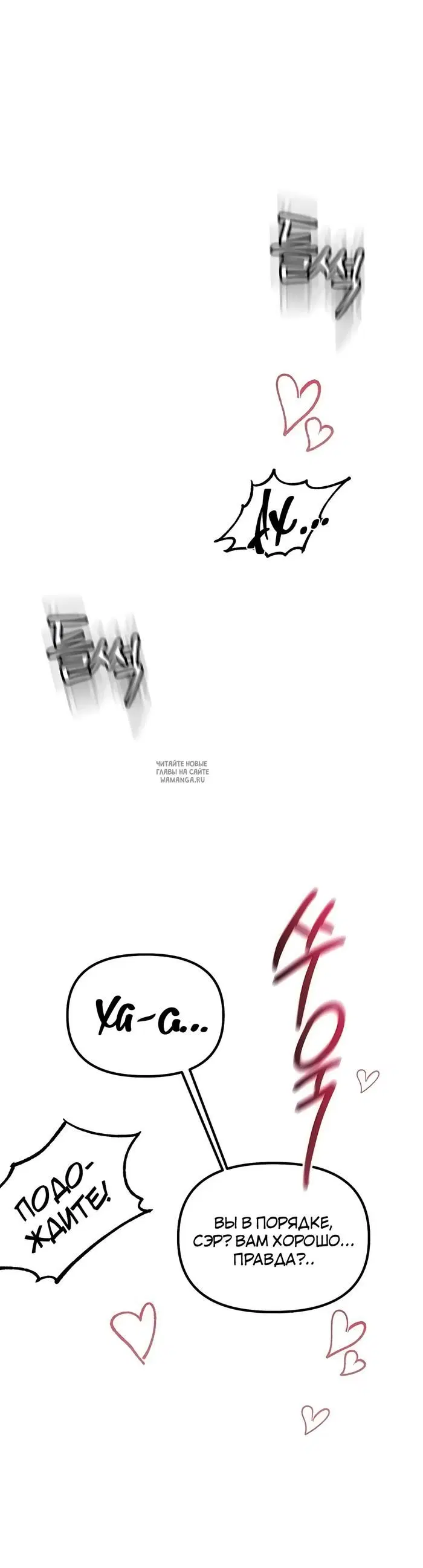 Page 39.000