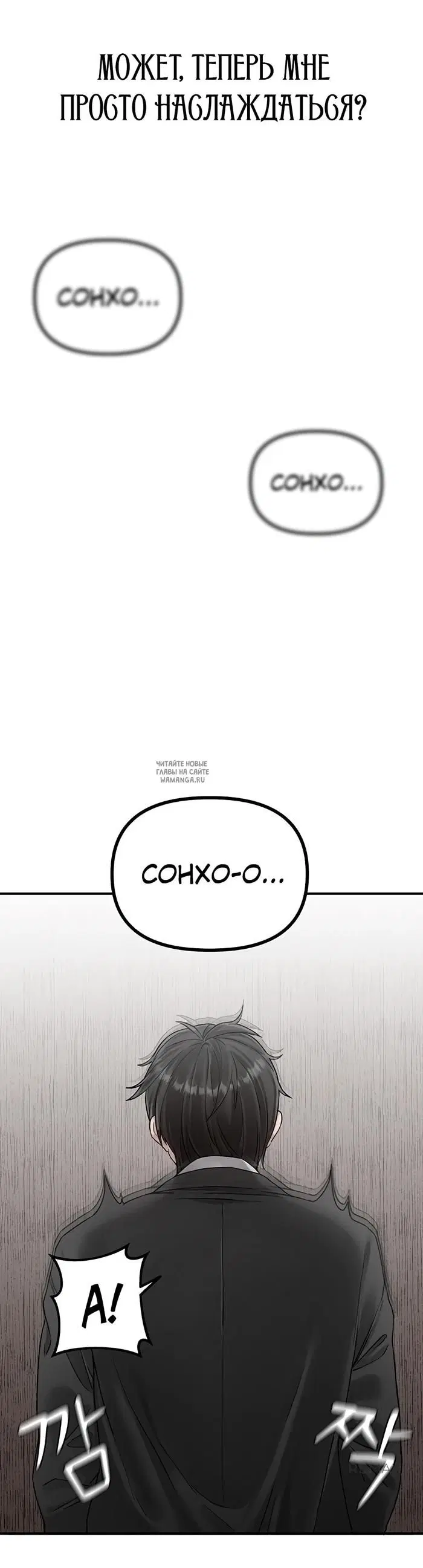 Page 39.000