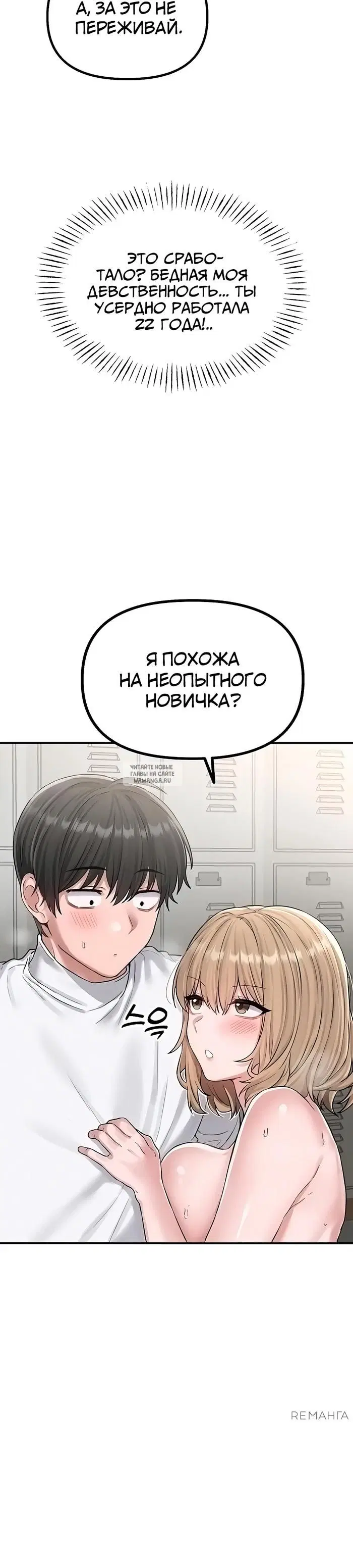 Page 39.000