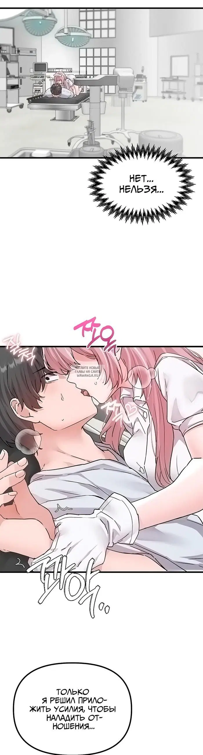 Page 39.000