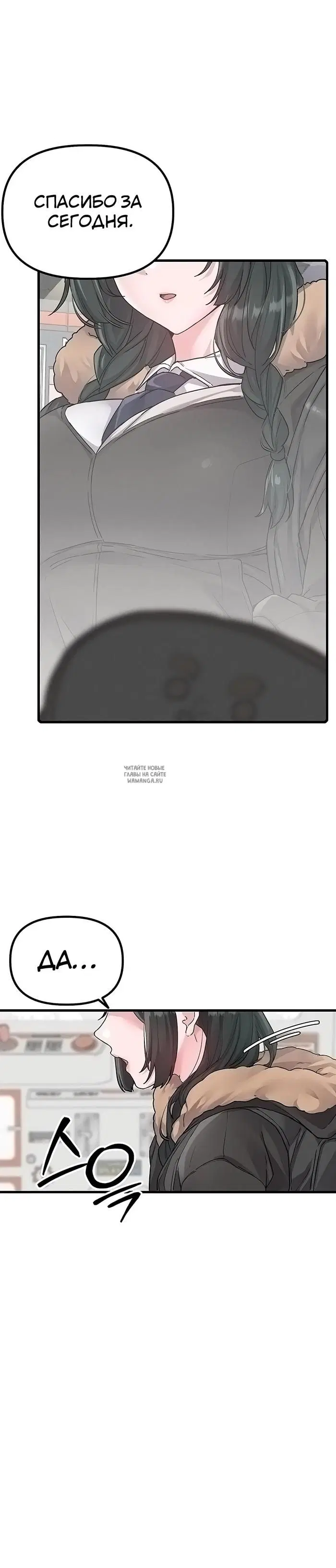 Page 39.000