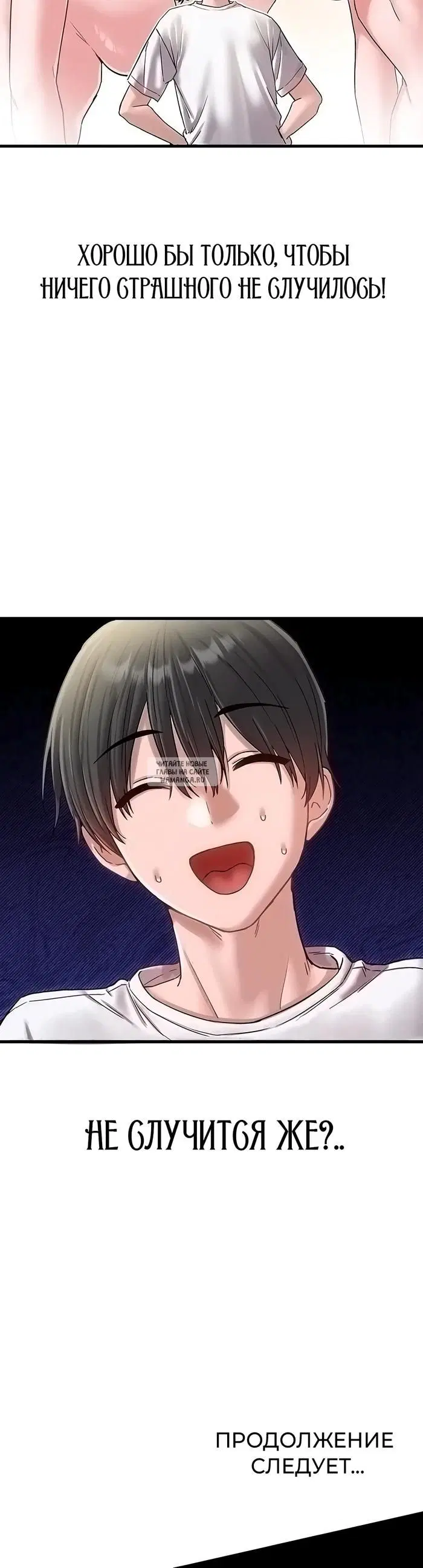 Page 39.000