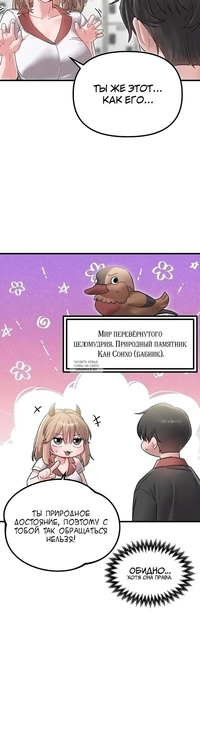 Page 39.000