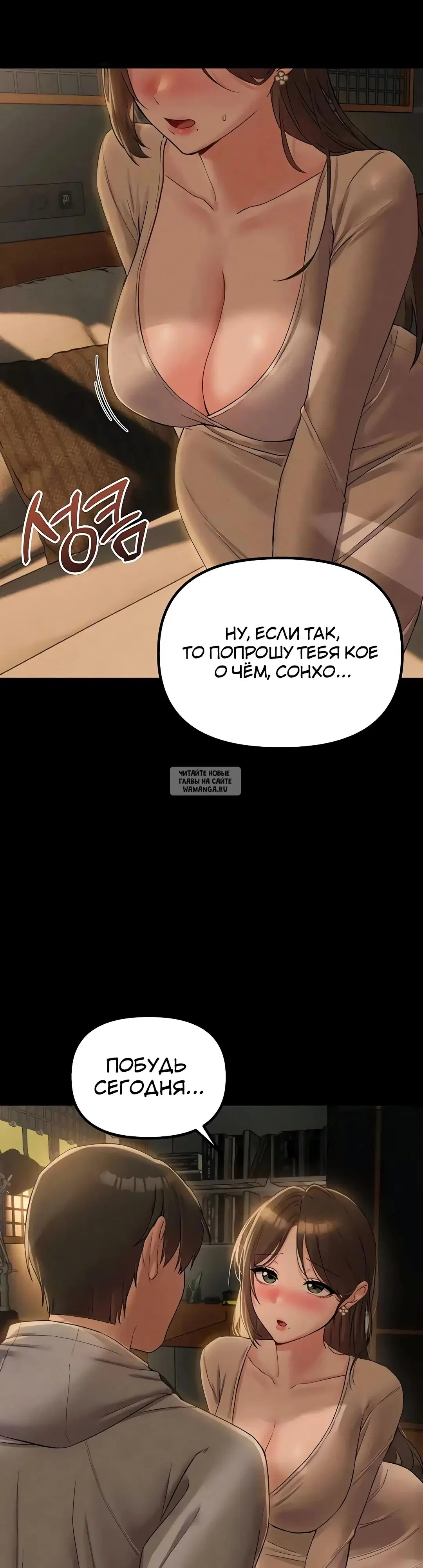 Page 39.000
