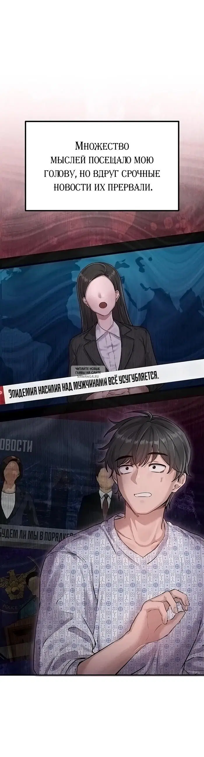 Page 30.000