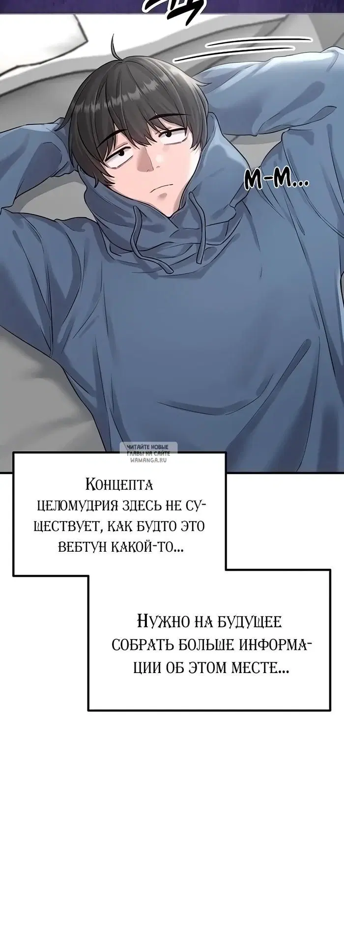 Page 30.000