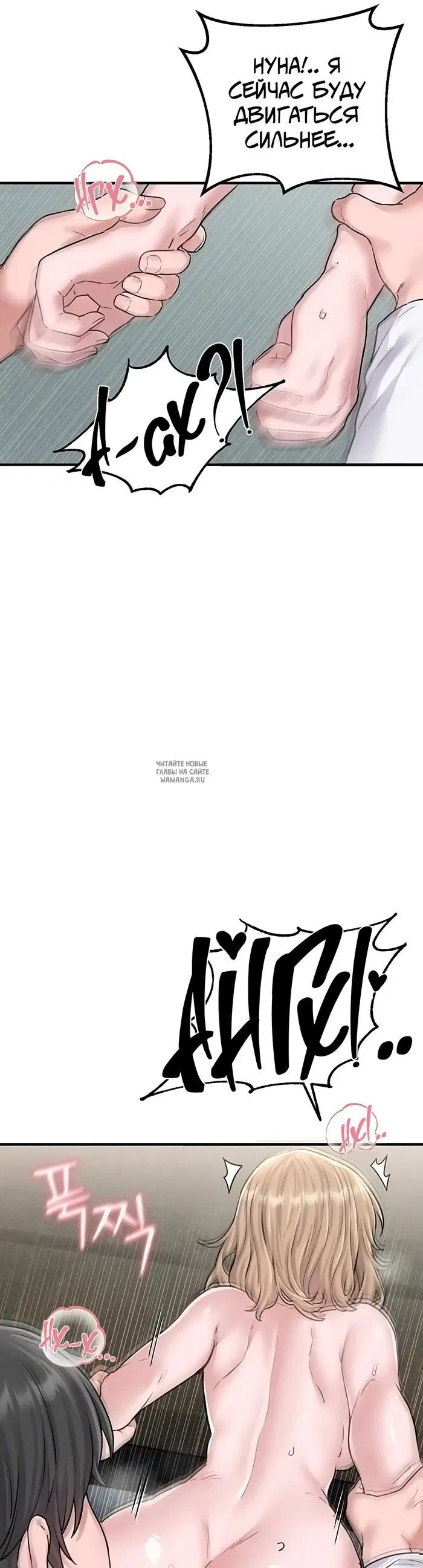Page 30.000
