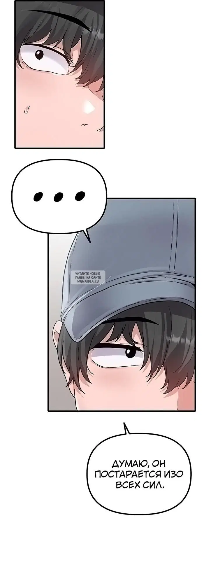 Page 30.000
