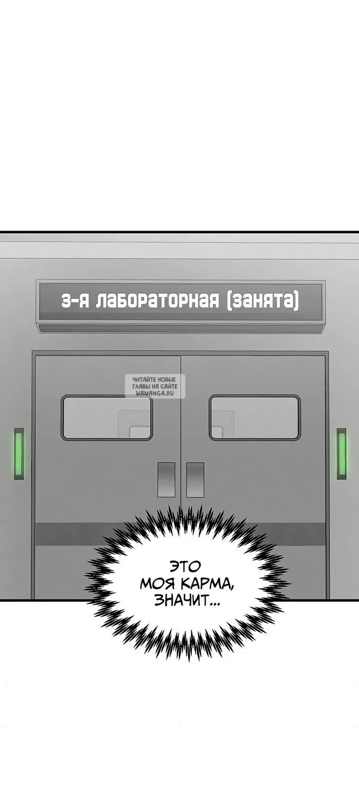Page 30.000