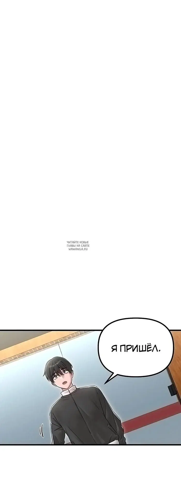 Page 30.000