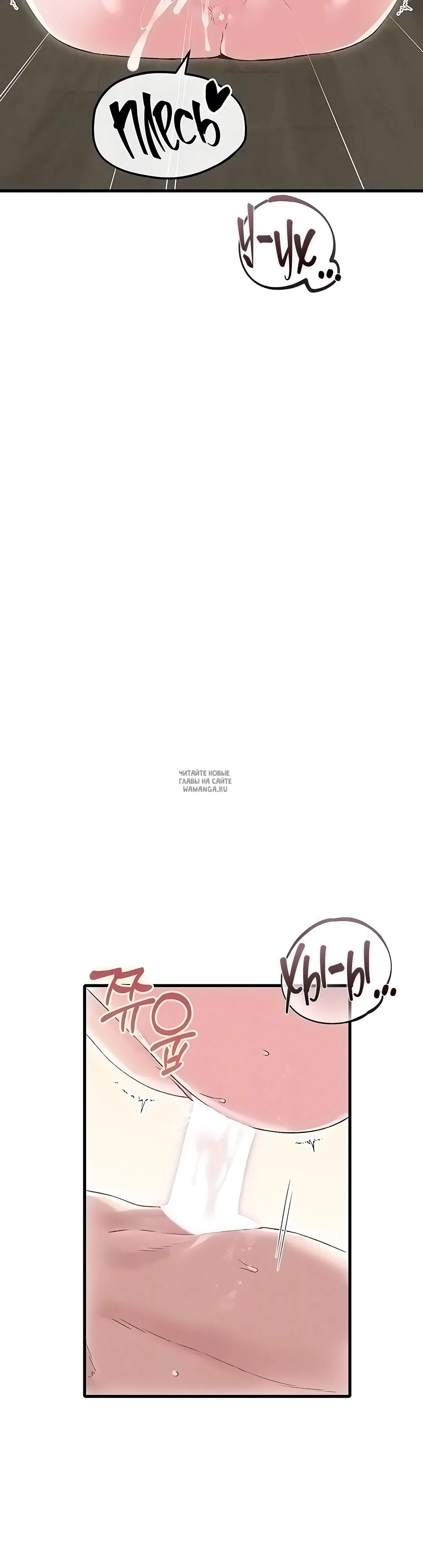 Page 30.000