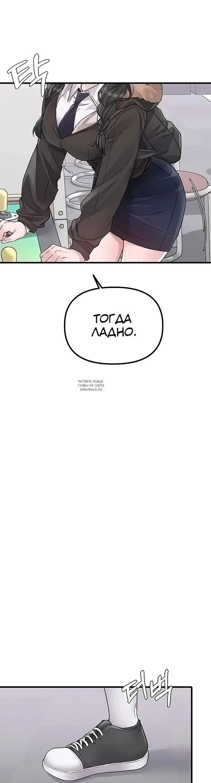 Page 31.000