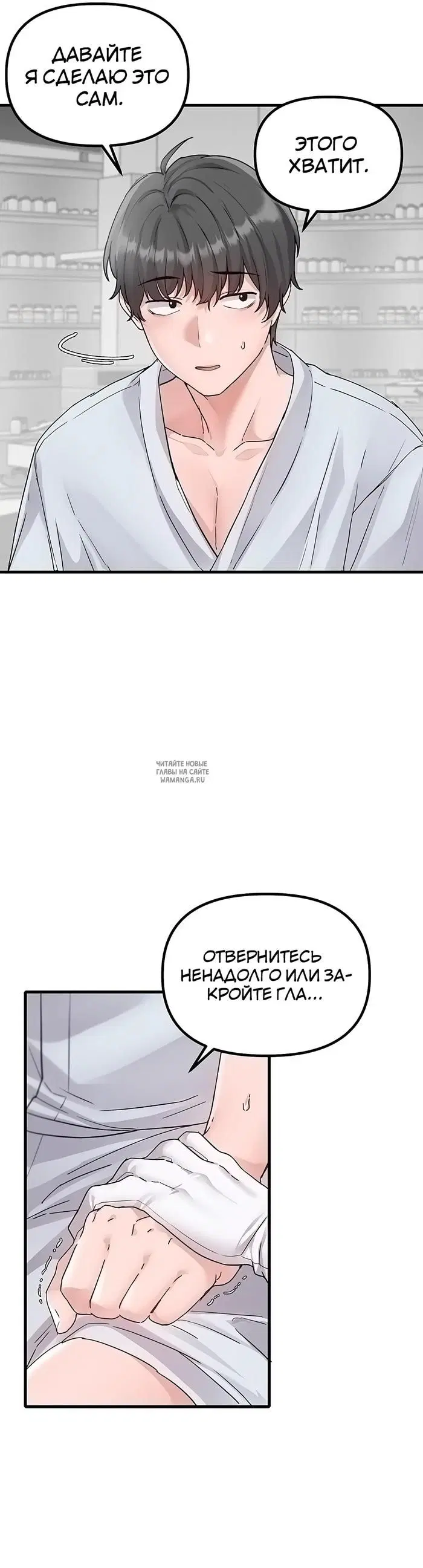 Page 31.000