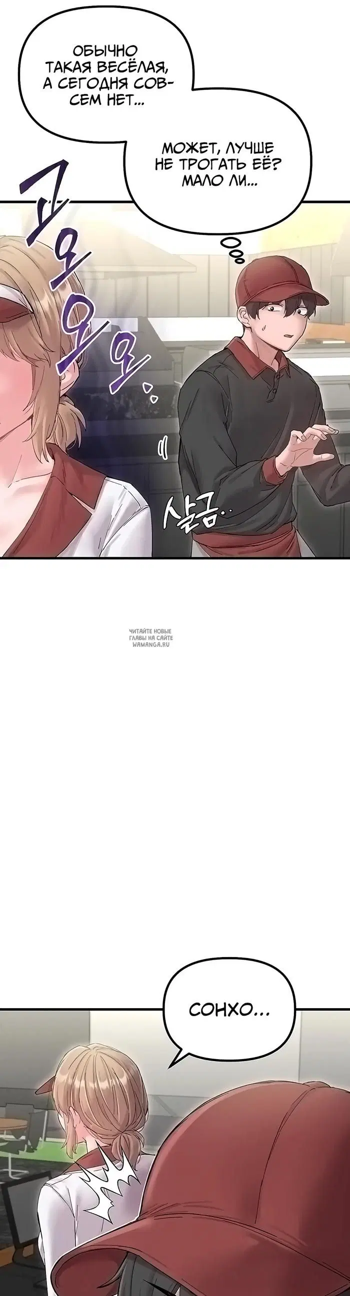 Page 31.000