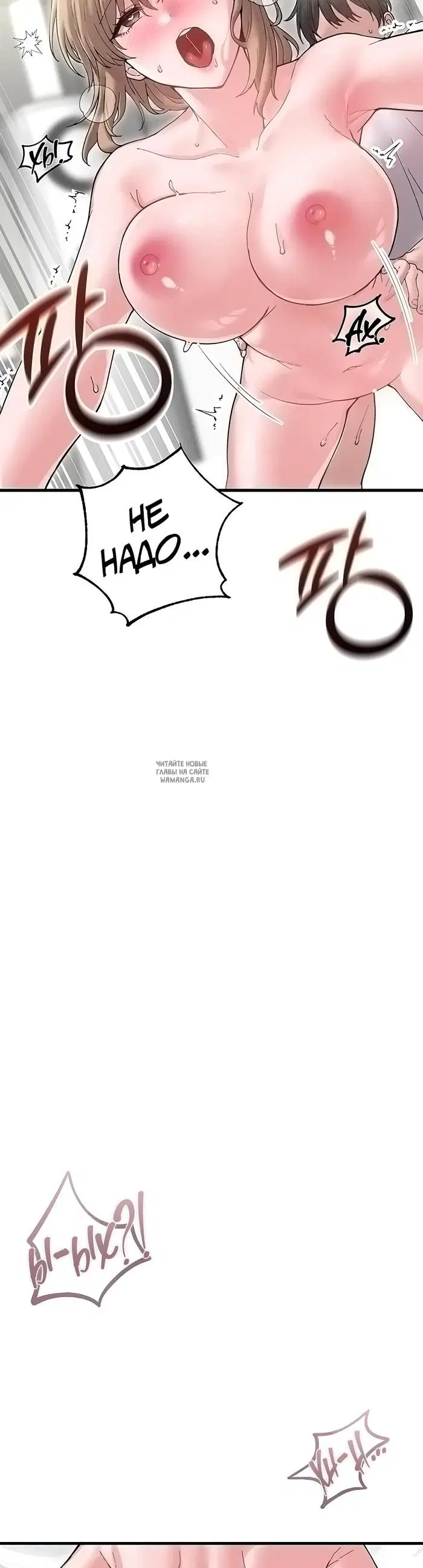 Page 31.000