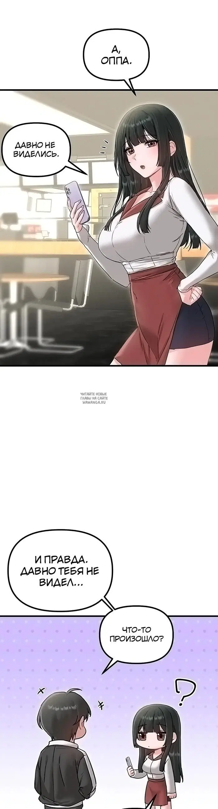 Page 31.000
