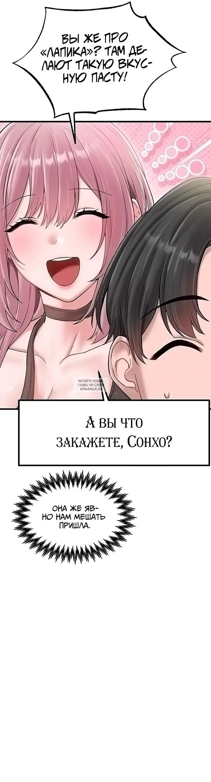 Page 31.000