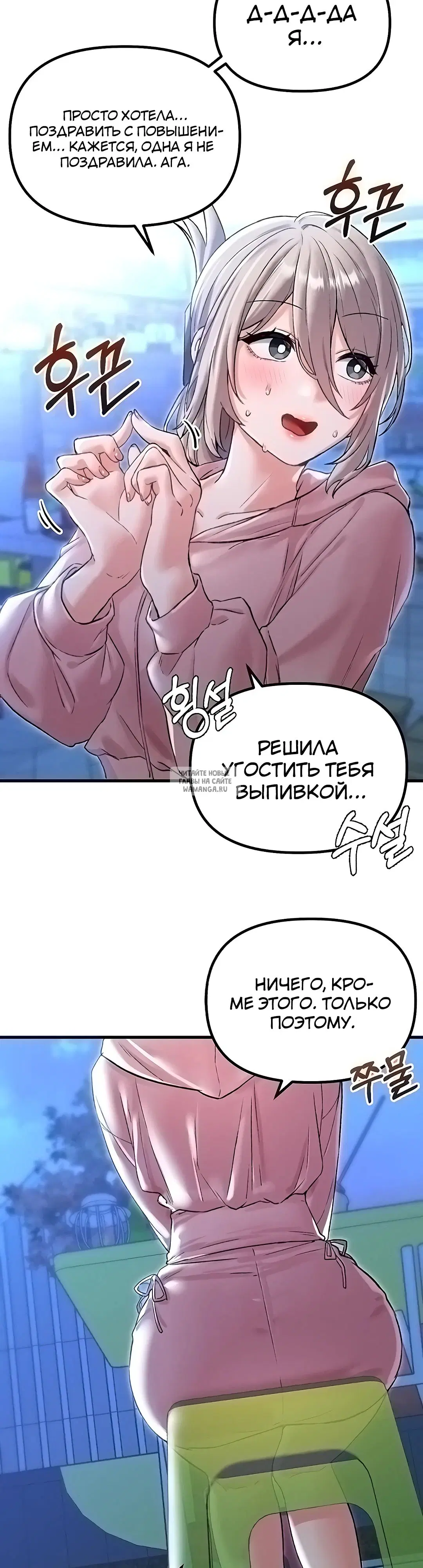 Page 31.000