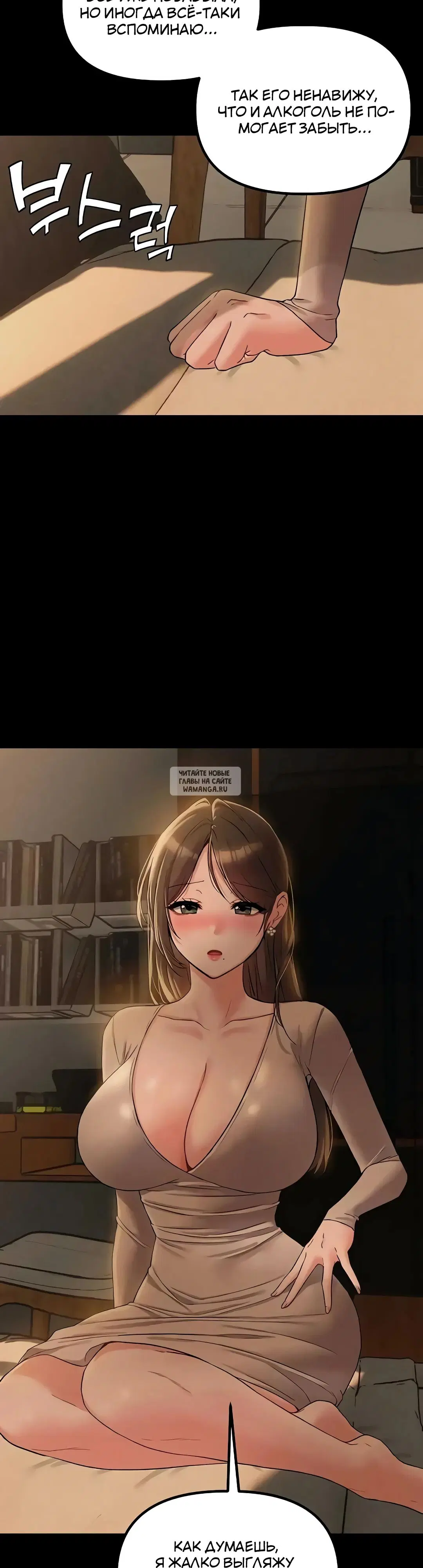 Page 31.000