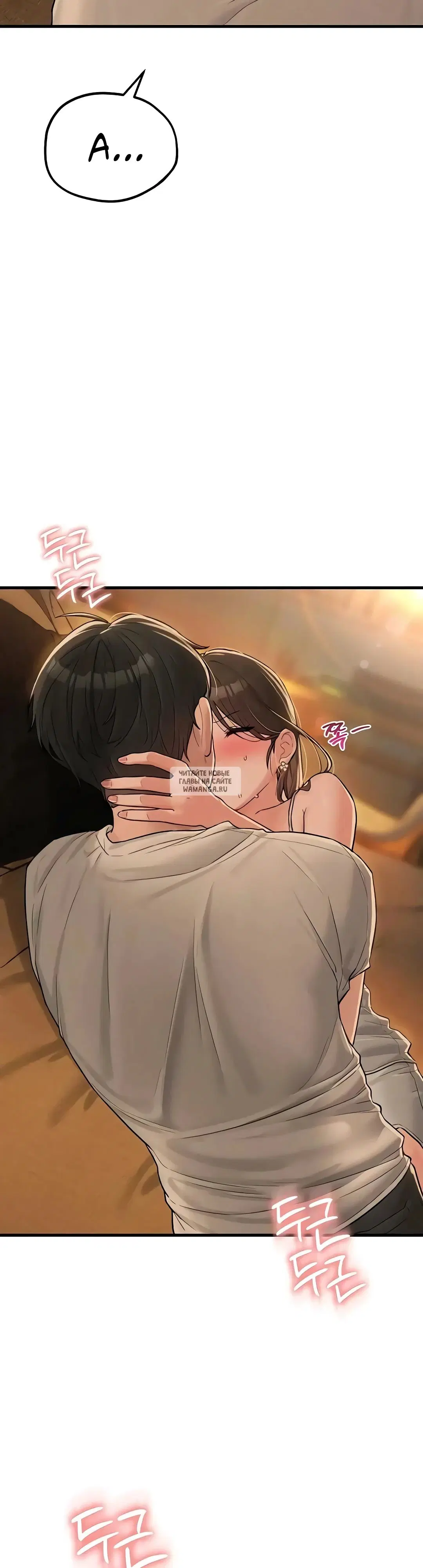Page 31.000