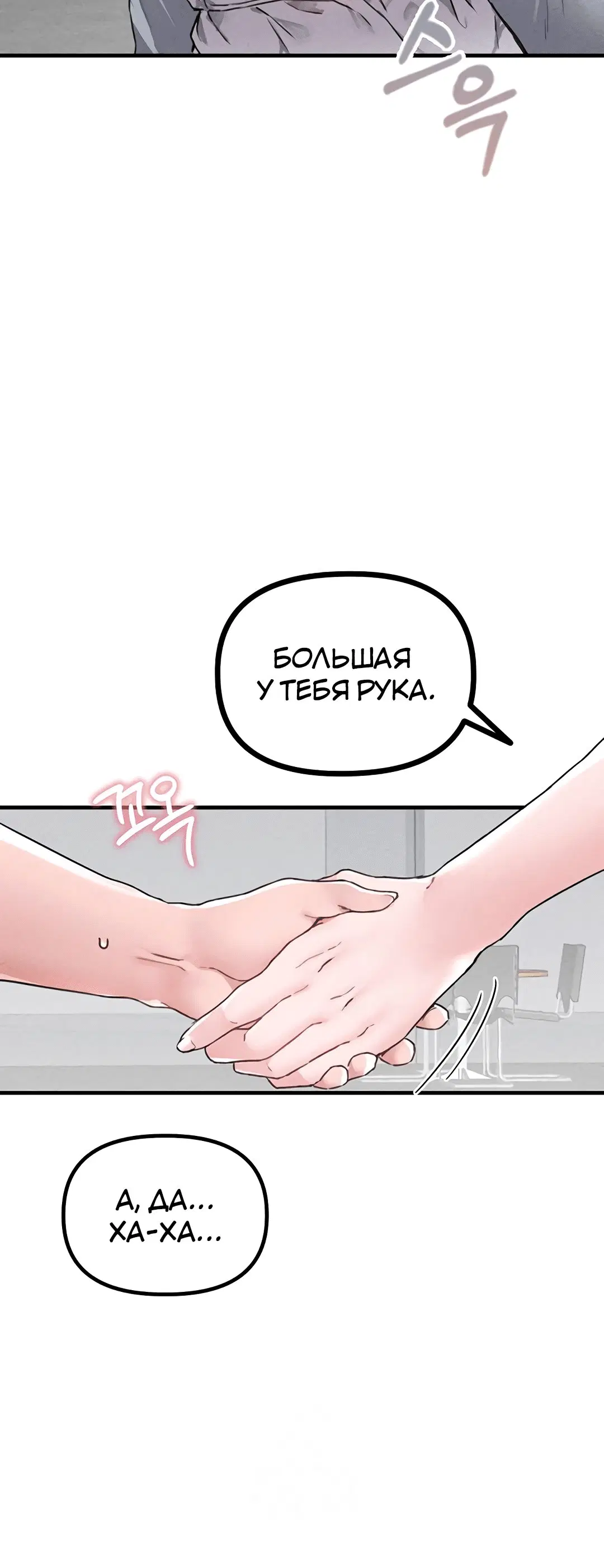 Page 3.004