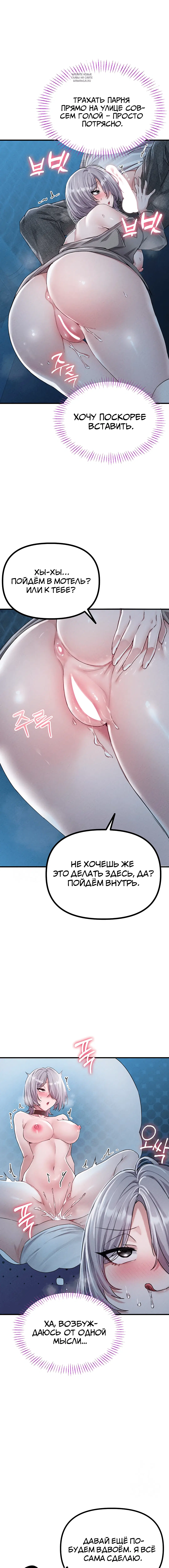 Page 3.002
