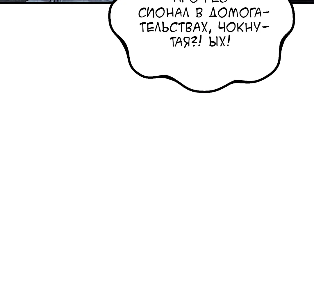Page 3.004