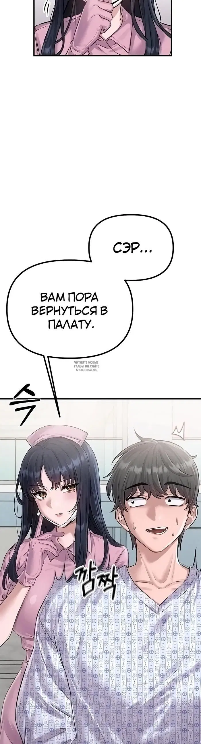Page 32.000