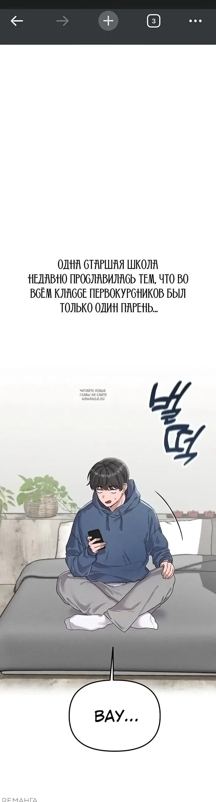 Page 32.000