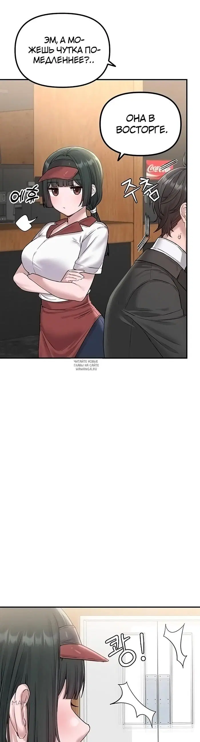 Page 32.000