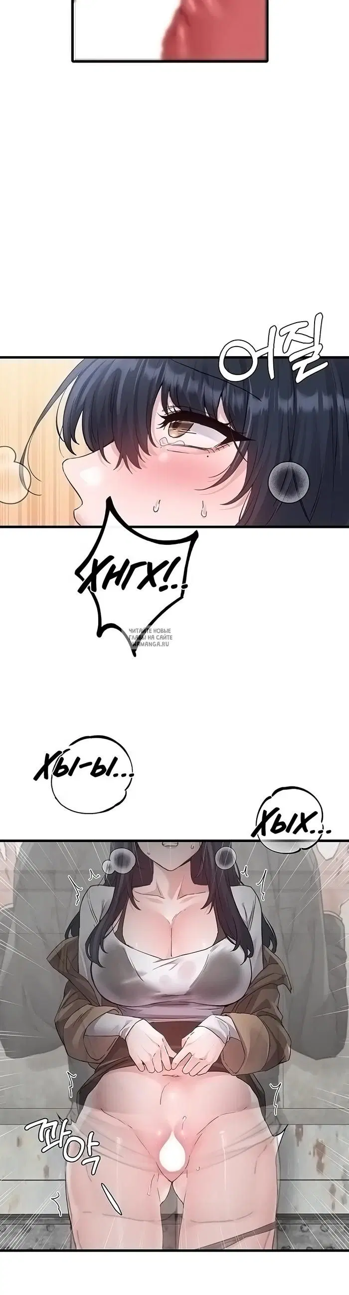 Page 32.000