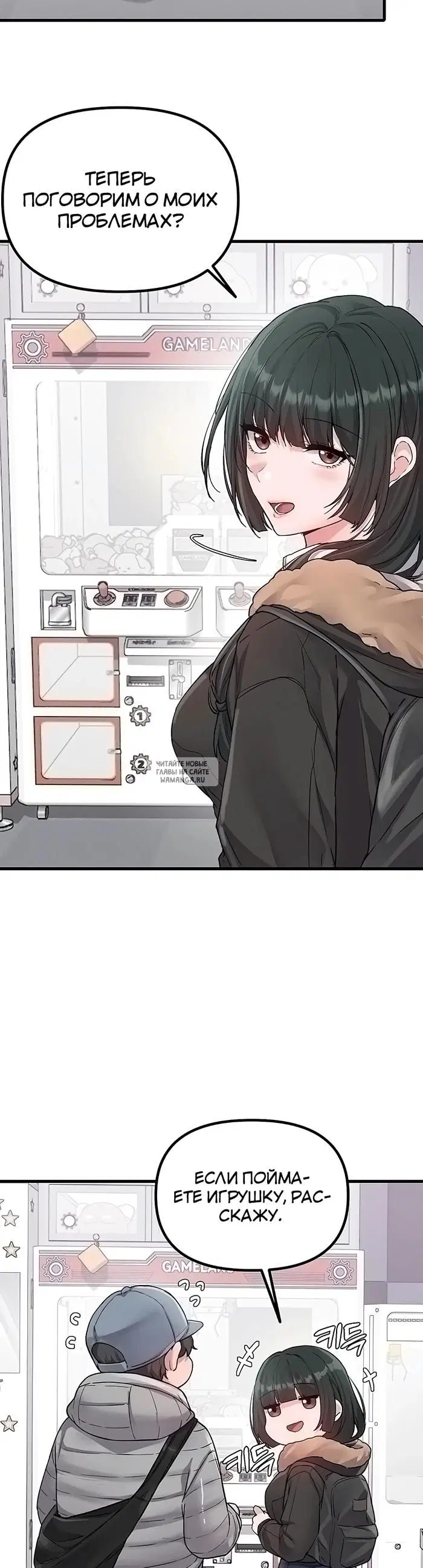 Page 32.000