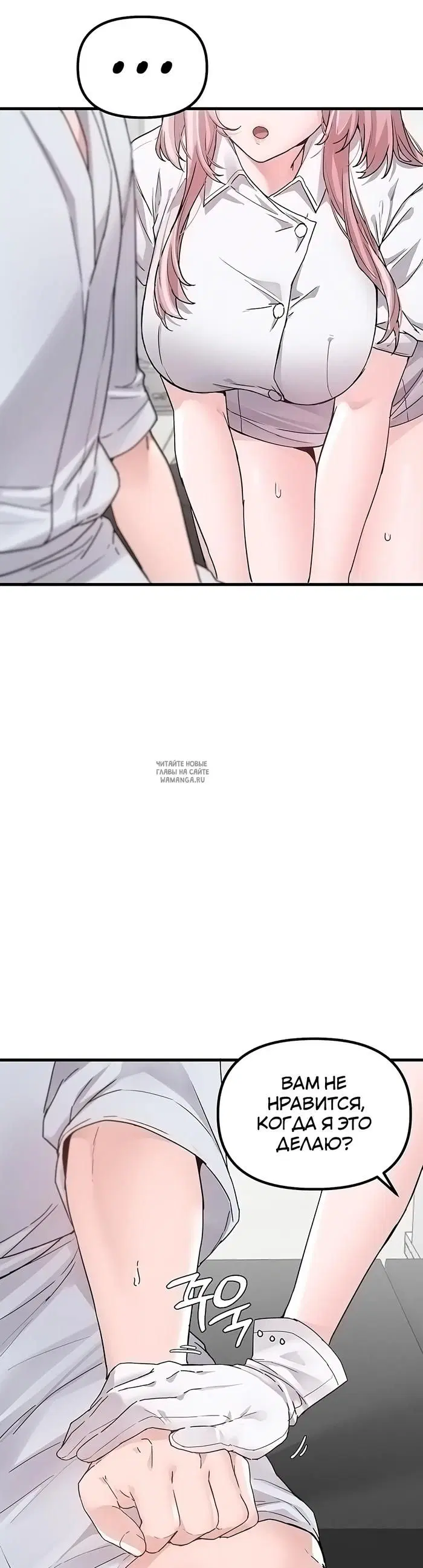 Page 32.000