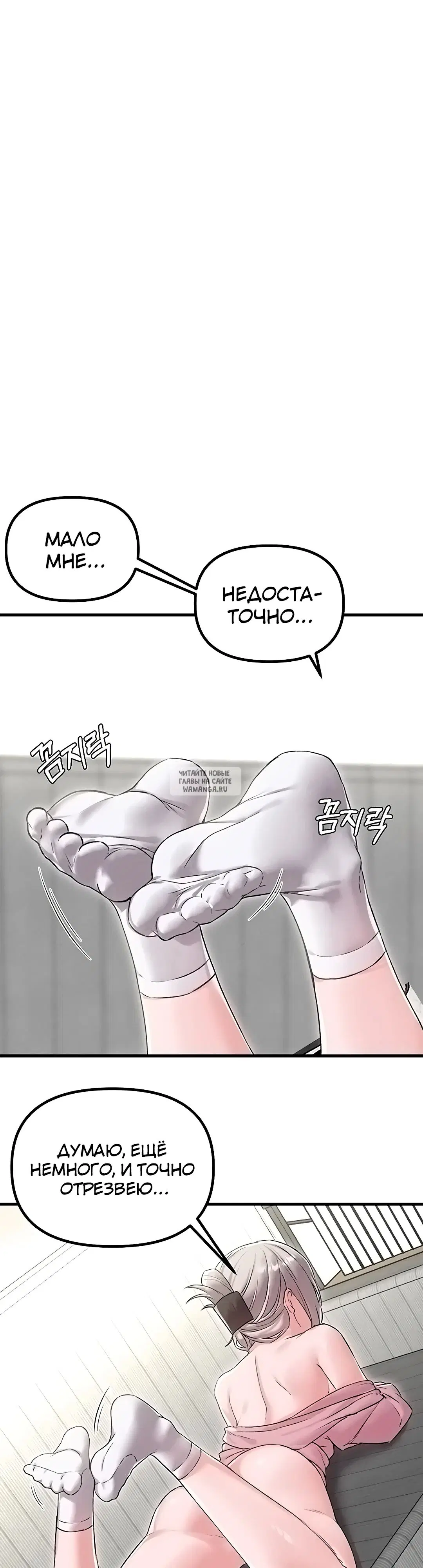Page 32.000